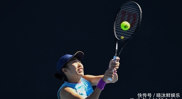 育旅游产业 育旅游产业