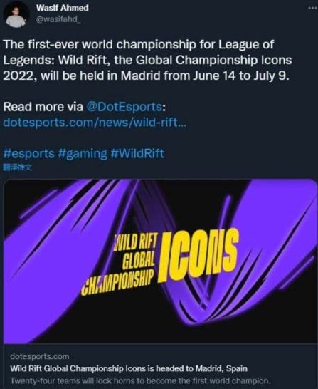 的崭露头角 的崭露头角