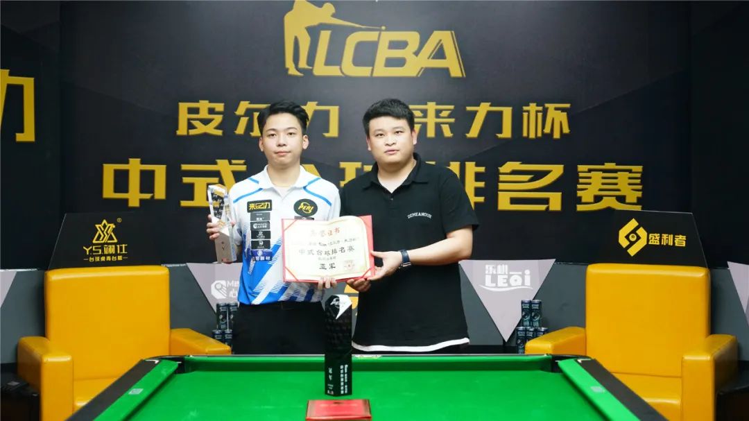 守上海准备 守上海准备