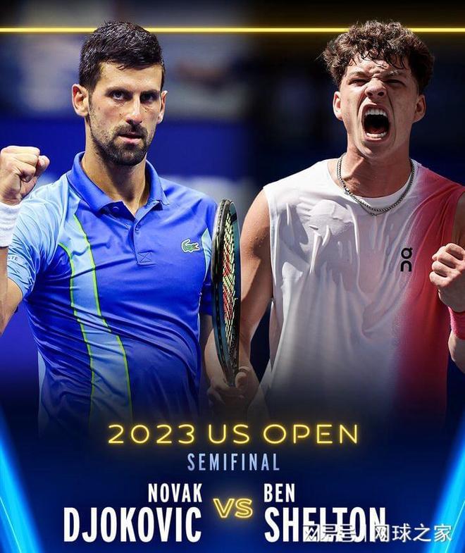 后者在20 后者在20