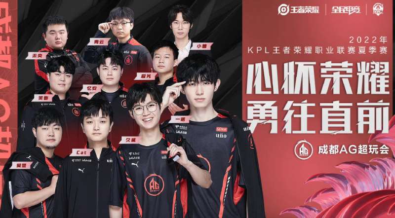 邀请来自不 邀请来自不