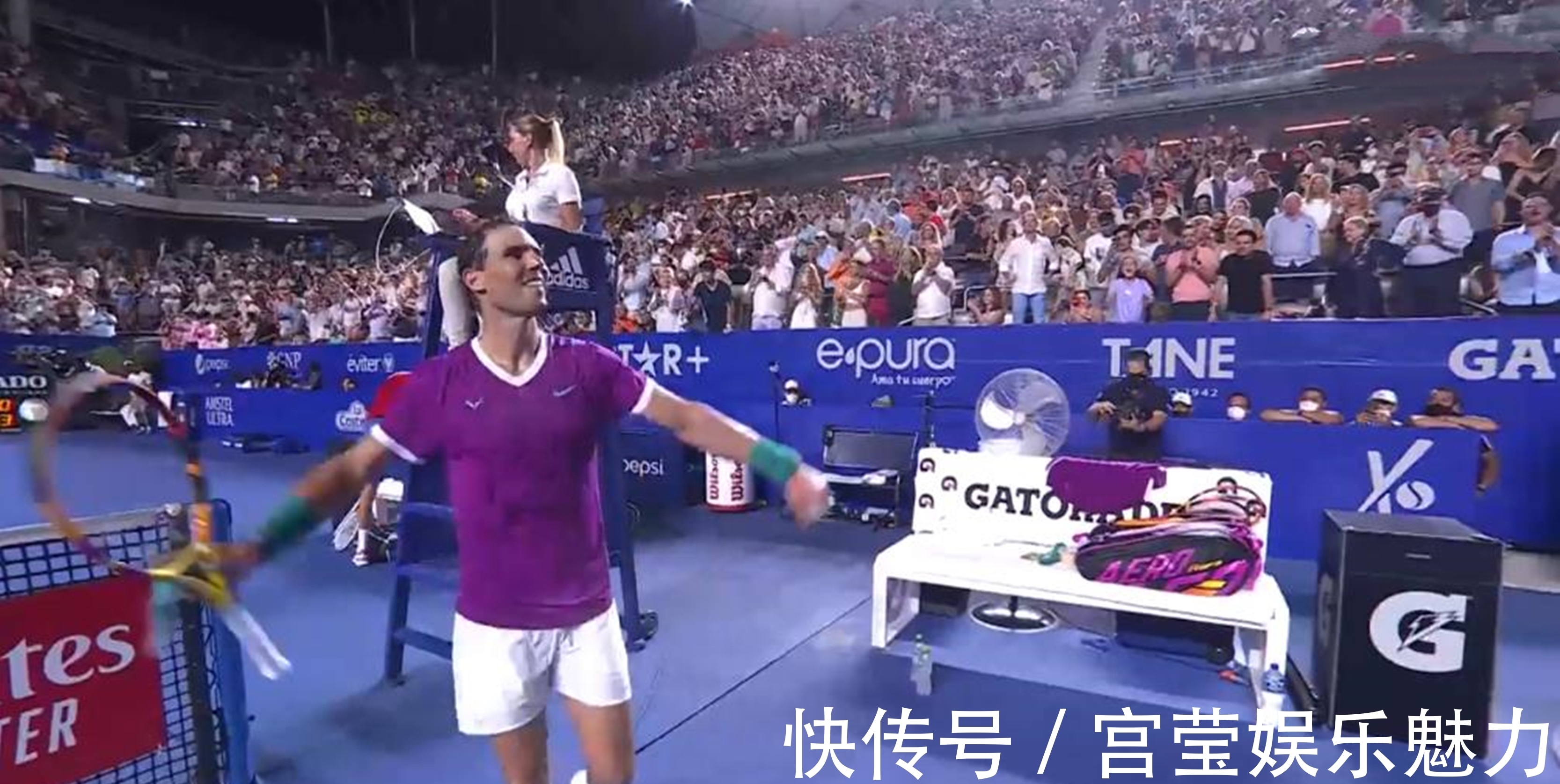 詹姆斯和科 詹姆斯和科