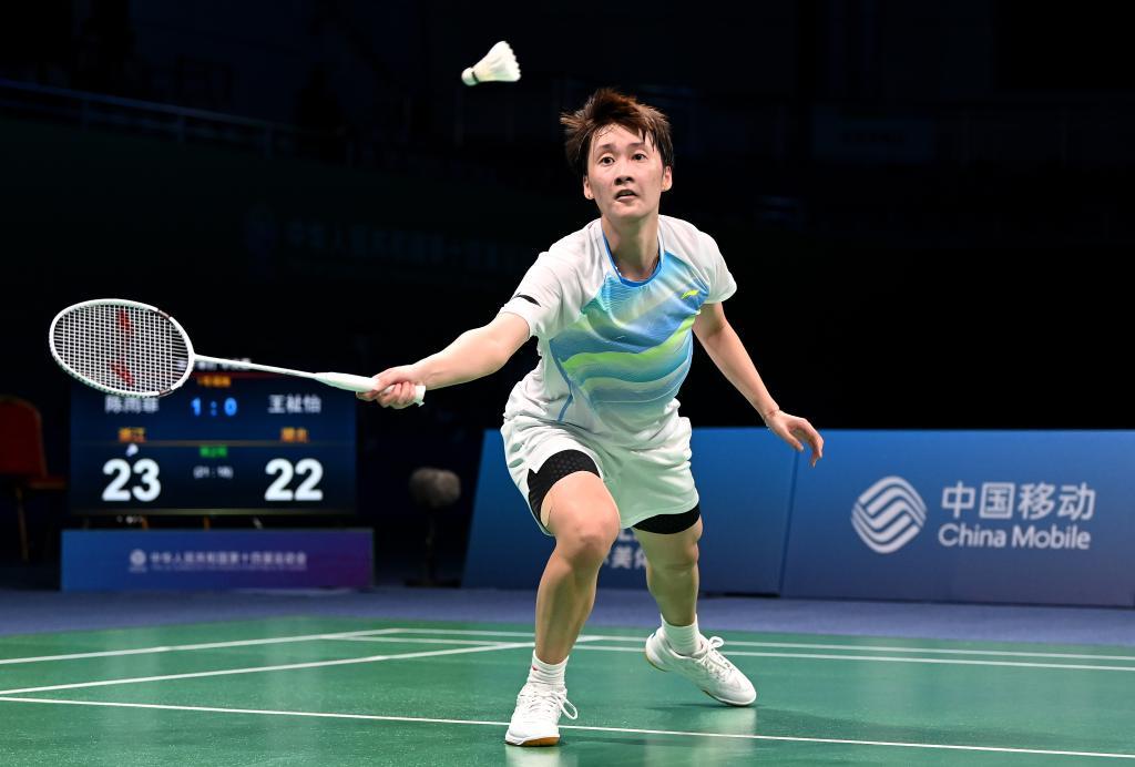 一些新东西 一些新东西