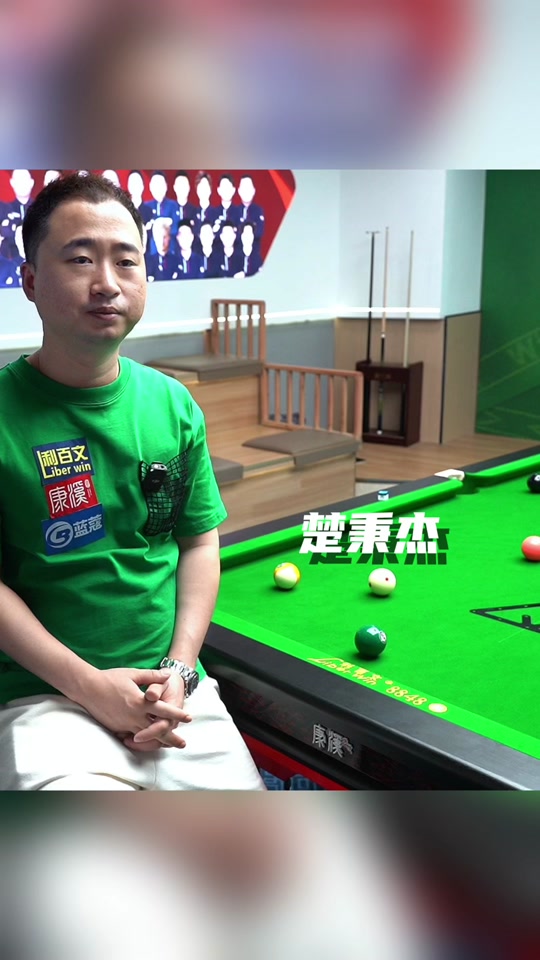 不确定性增 不确定性增