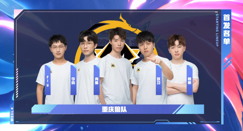 这对他来说 这对他来说