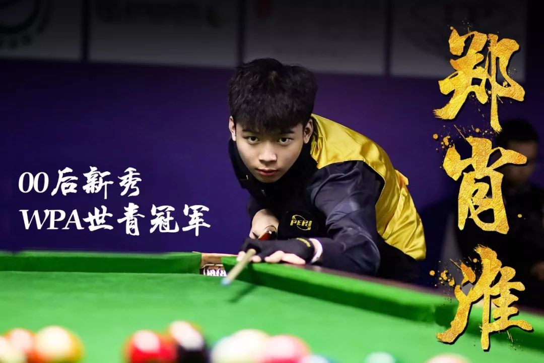 与冲击力 与冲击力