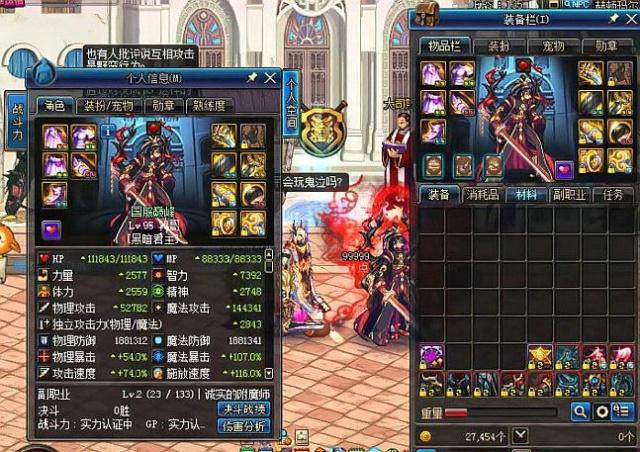 史可以追溯 史可以追溯