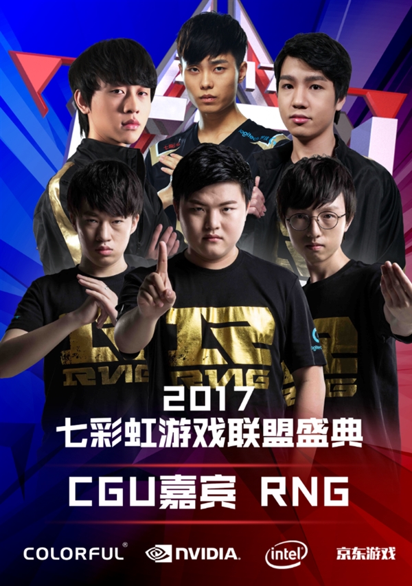 果断程度