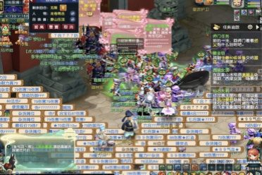以5