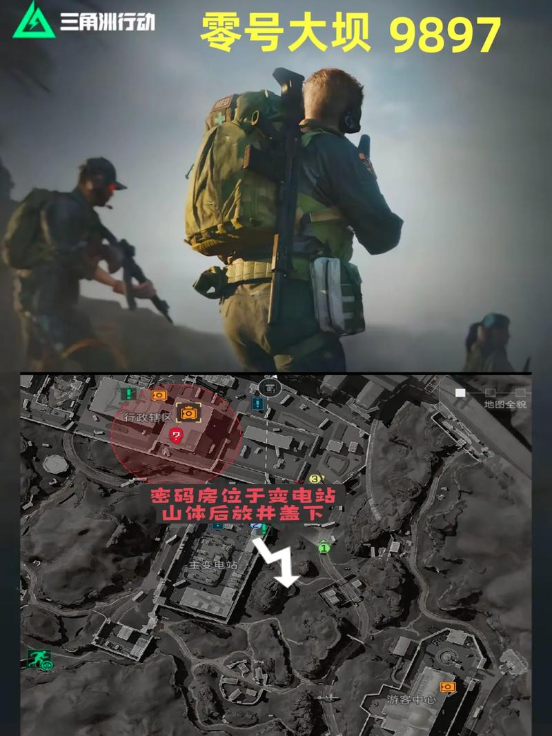 其次